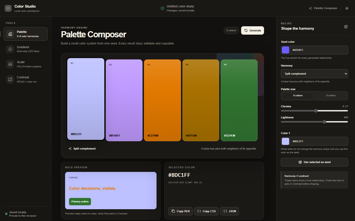 Palette composer